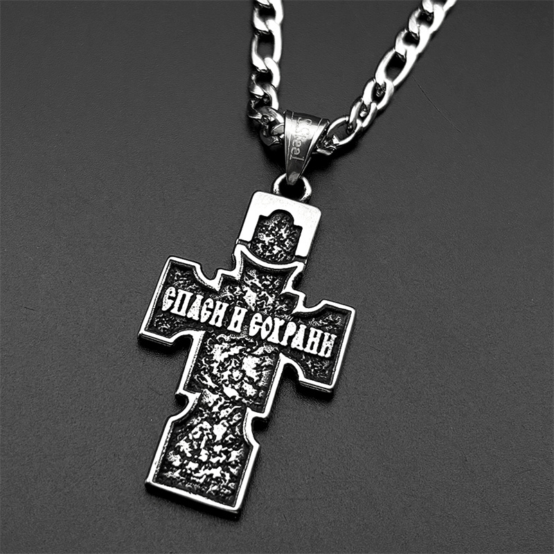 Vintage Orthodox Icon Cross Je - đánh giá và giá Streetwear Brand Accessories